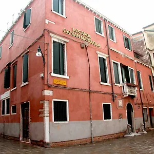 Casa de hóspedes Ca' San Marcuola 2